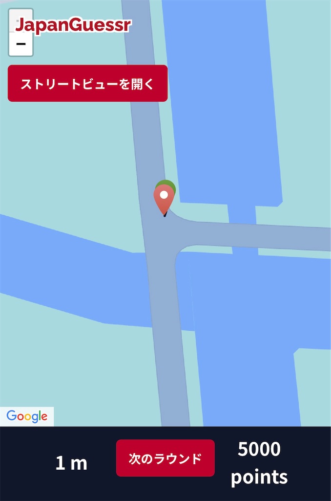 f:id:Tanei:20260315233423j:image f:id:Tanei:20260315233423j:image