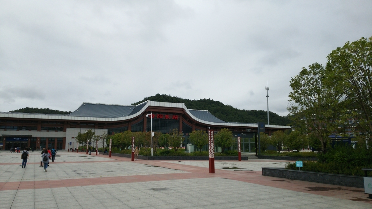 f:id:TangDoufu:20200120001209j:plain
