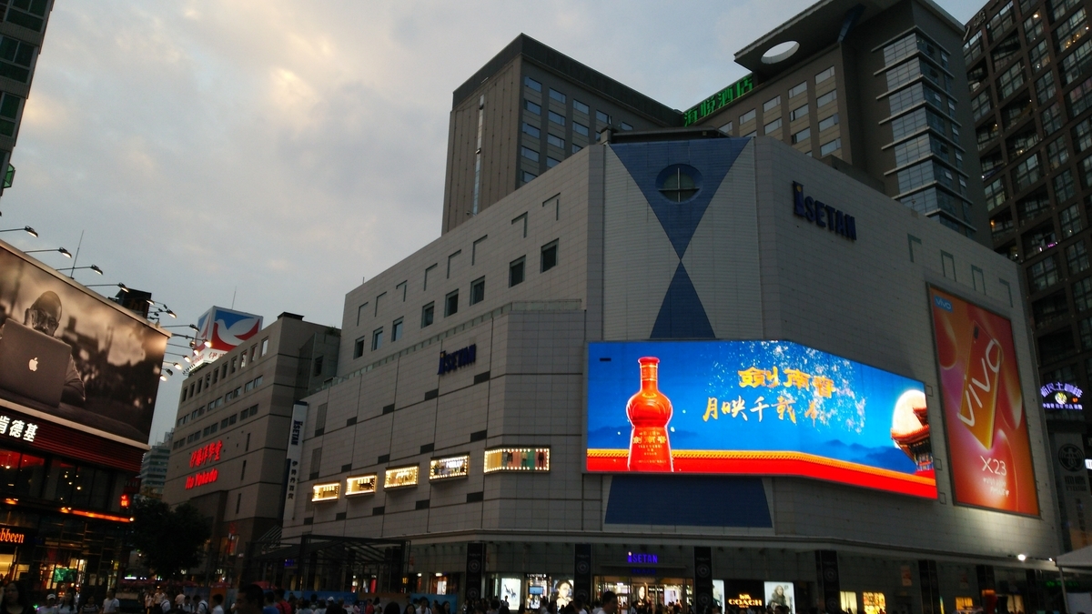 f:id:TangDoufu:20200120004336j:plain