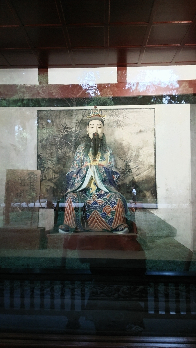 f:id:TangDoufu:20200123002116j:plain