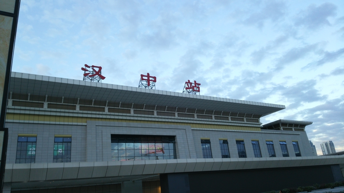 f:id:TangDoufu:20200123004307j:plain