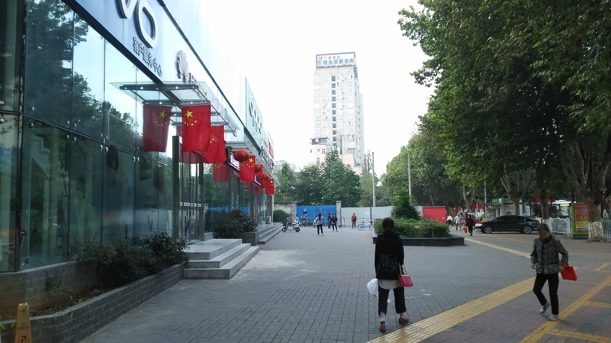 f:id:TangDoufu:20200206001734j:plain