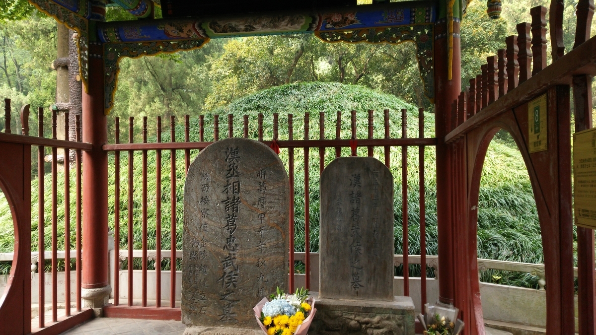 f:id:TangDoufu:20200206003403j:plain