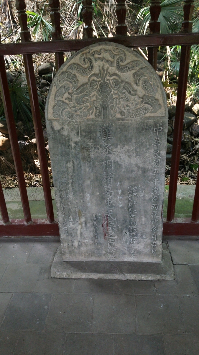 f:id:TangDoufu:20200206003532j:plain