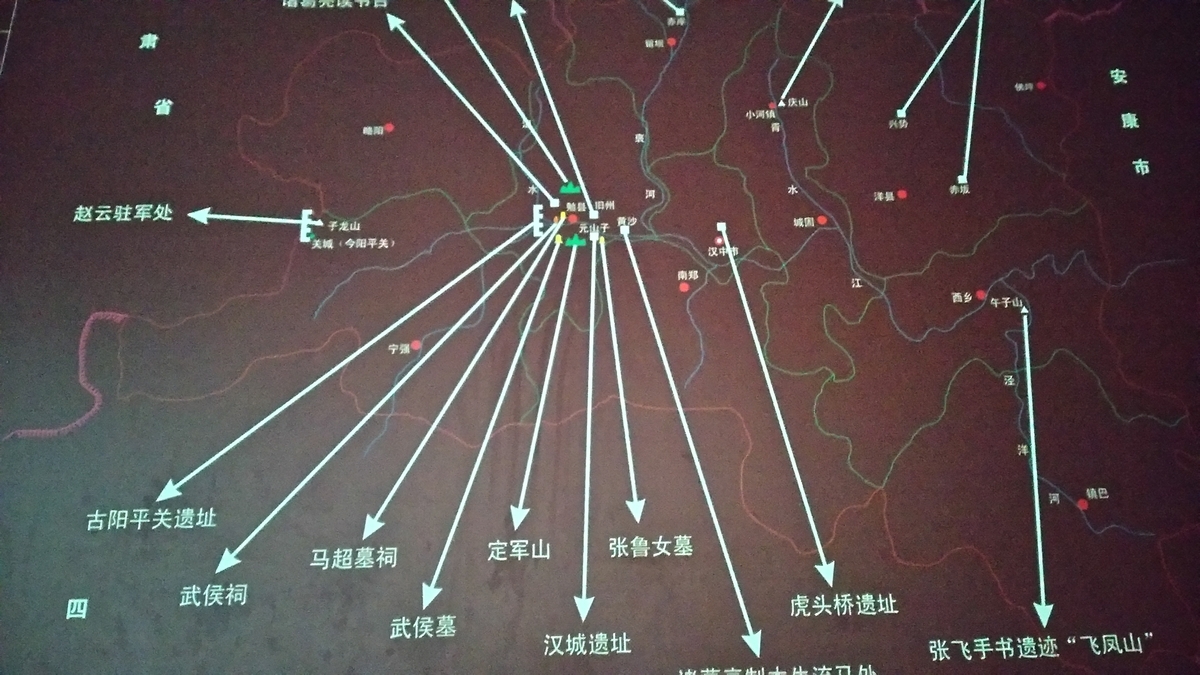 f:id:TangDoufu:20200206003657j:plain
