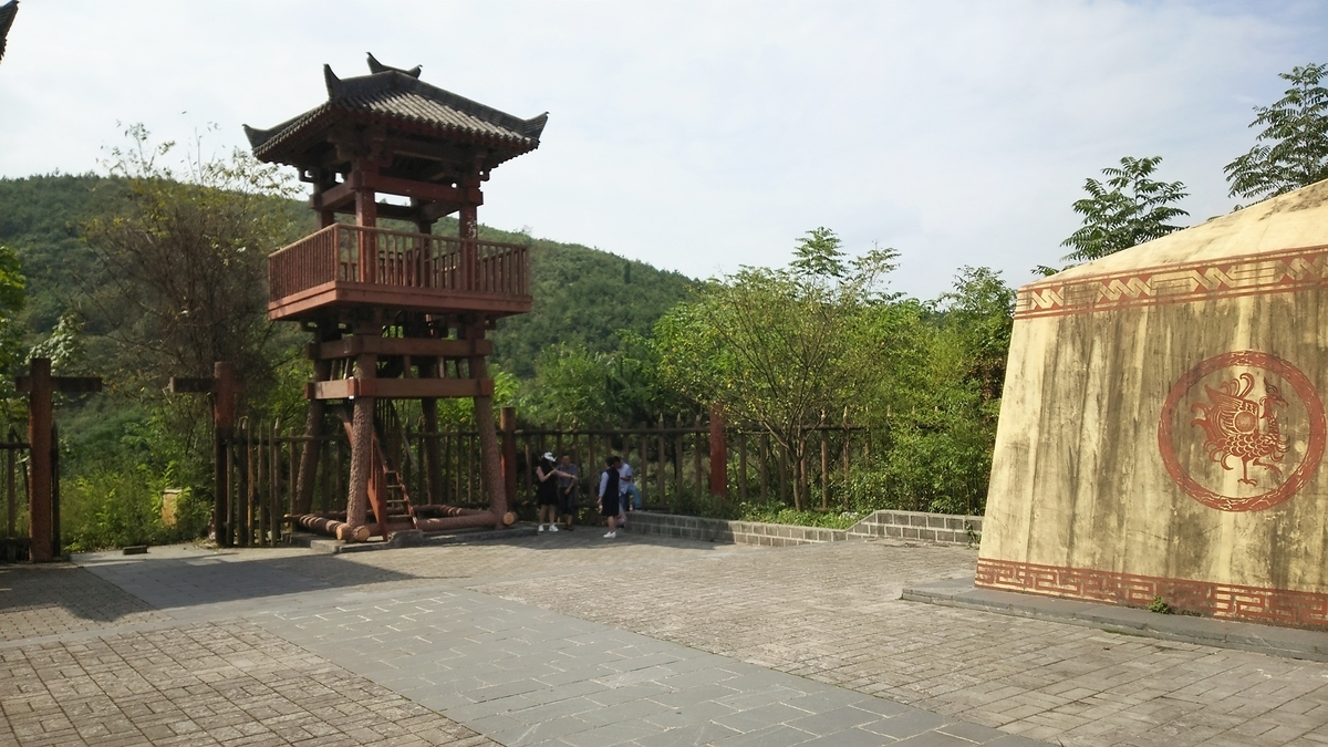 f:id:TangDoufu:20200206003952j:plain