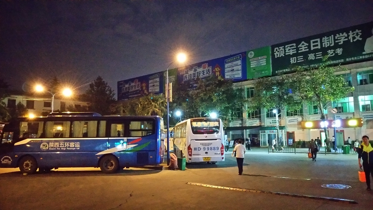 f:id:TangDoufu:20200206004403j:plain