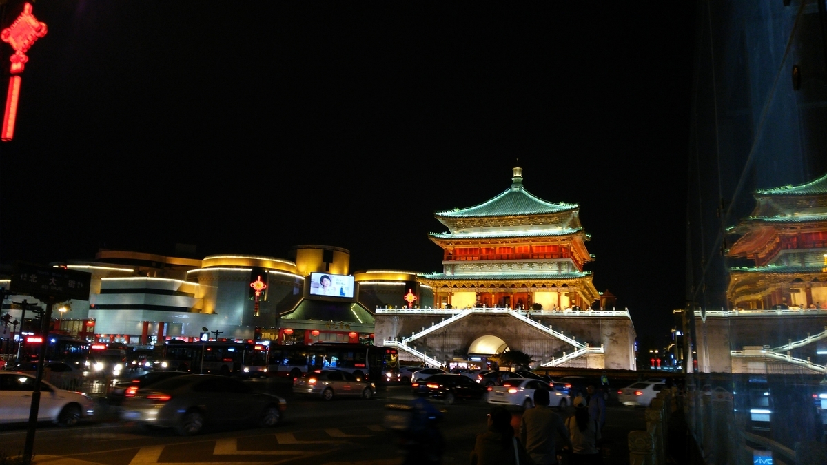 f:id:TangDoufu:20200206004435j:plain