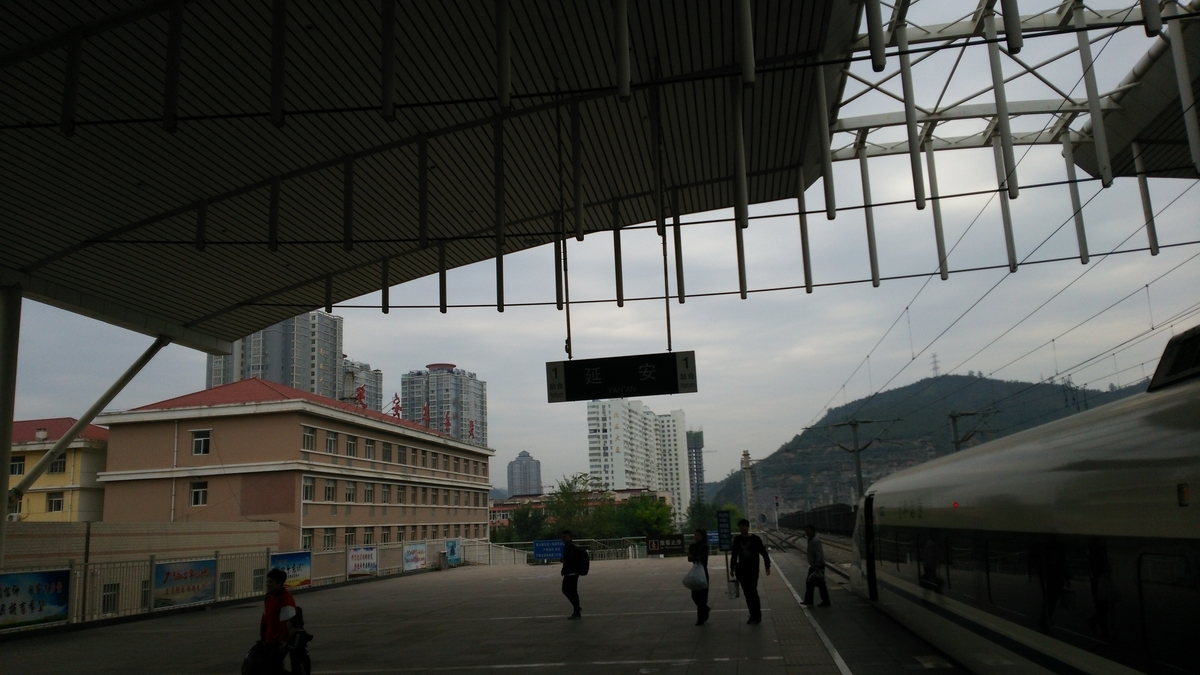 f:id:TangDoufu:20200330170113j:plain