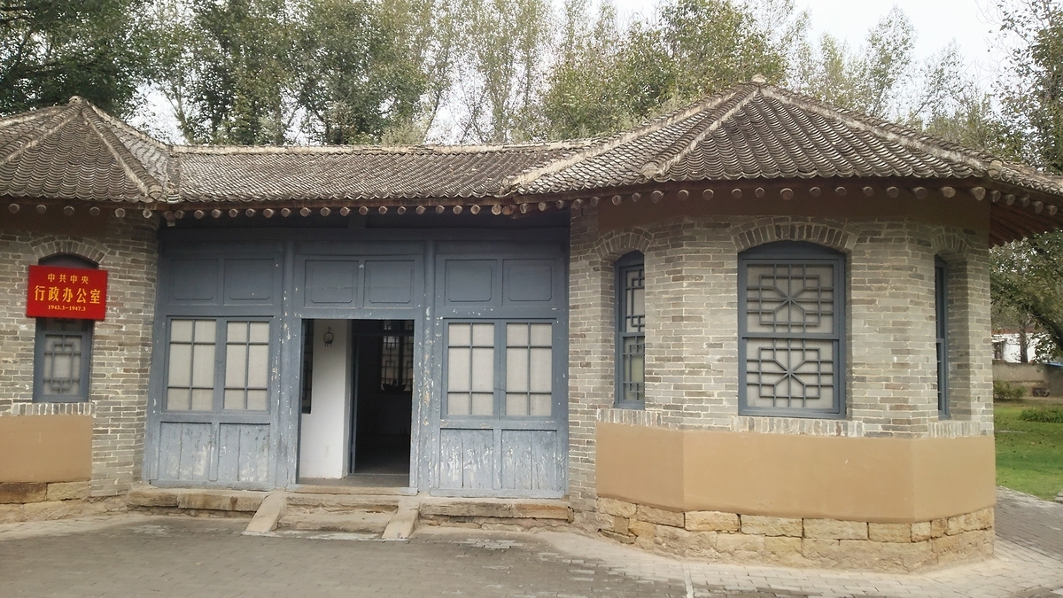 f:id:TangDoufu:20200330170946j:plain