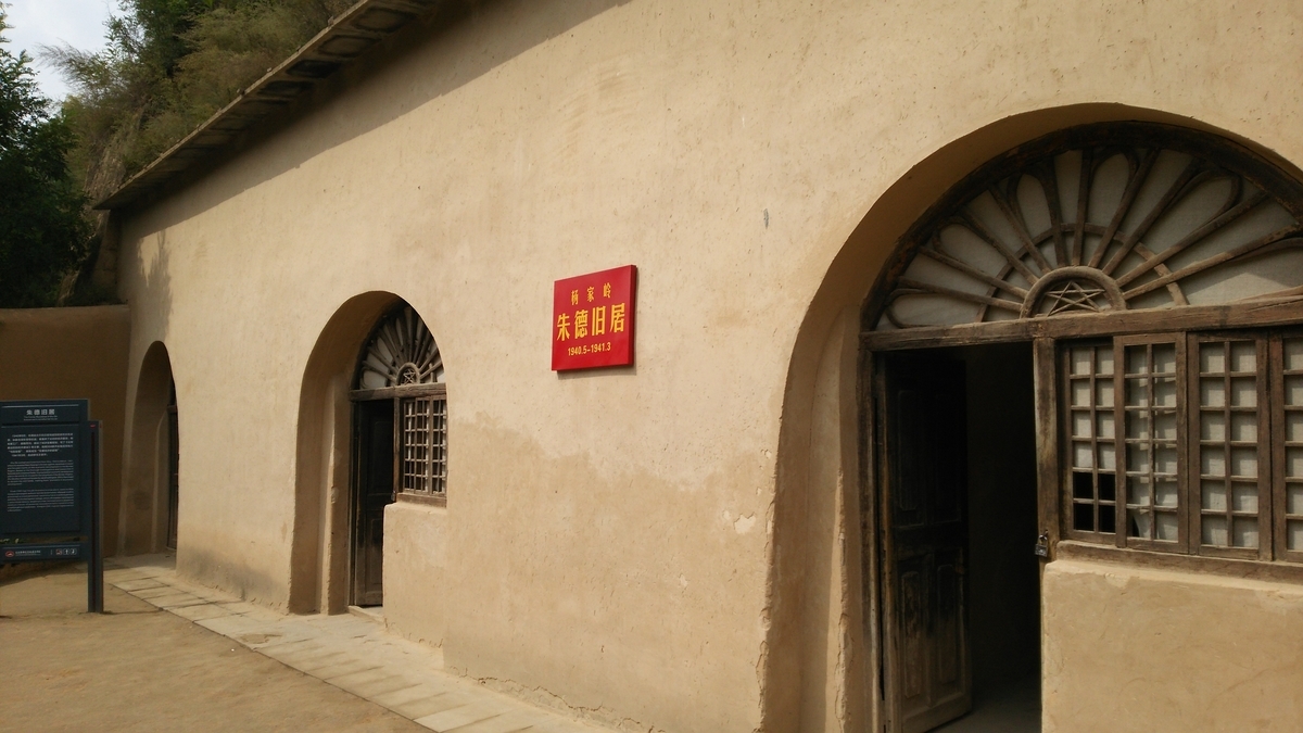 f:id:TangDoufu:20200330171831j:plain