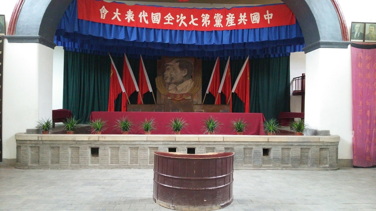 f:id:TangDoufu:20200330172122j:plain