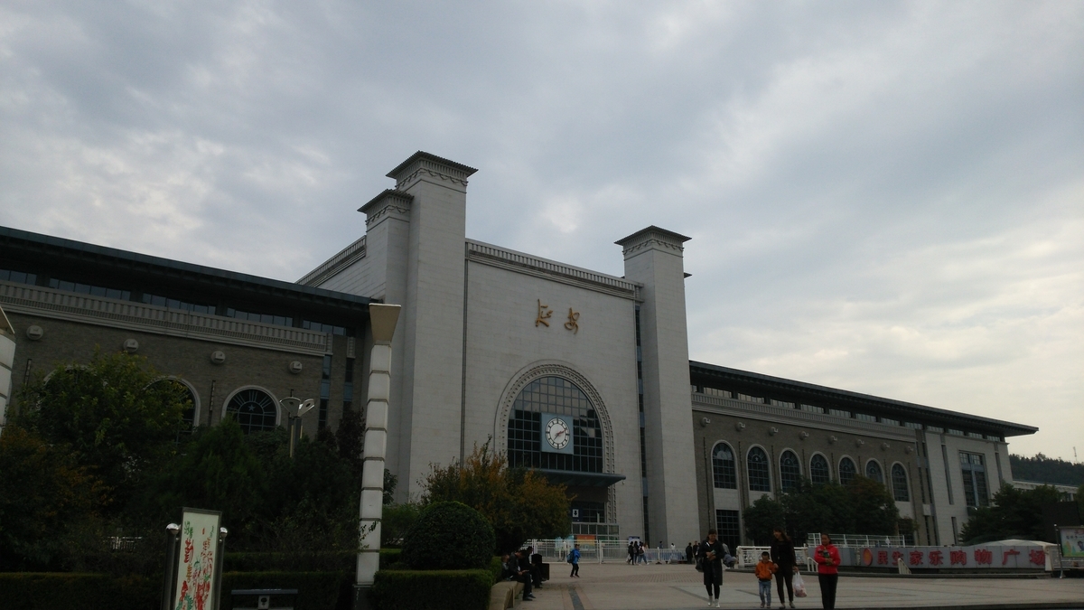 f:id:TangDoufu:20200330173446j:plain