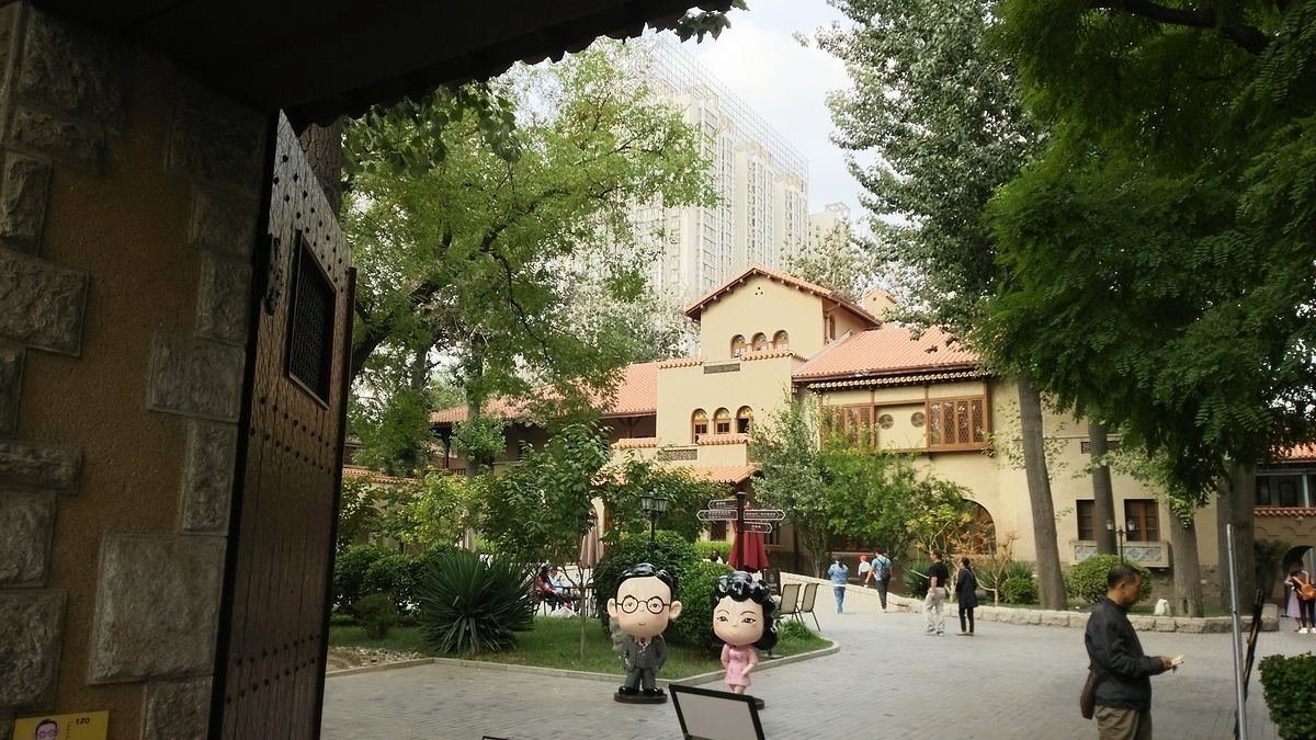 f:id:TangDoufu:20220406201015j:plain