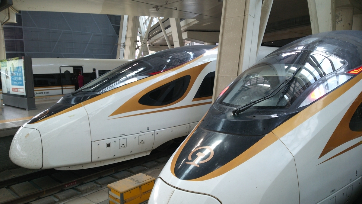 f:id:TangDoufu:20220406201237j:plain