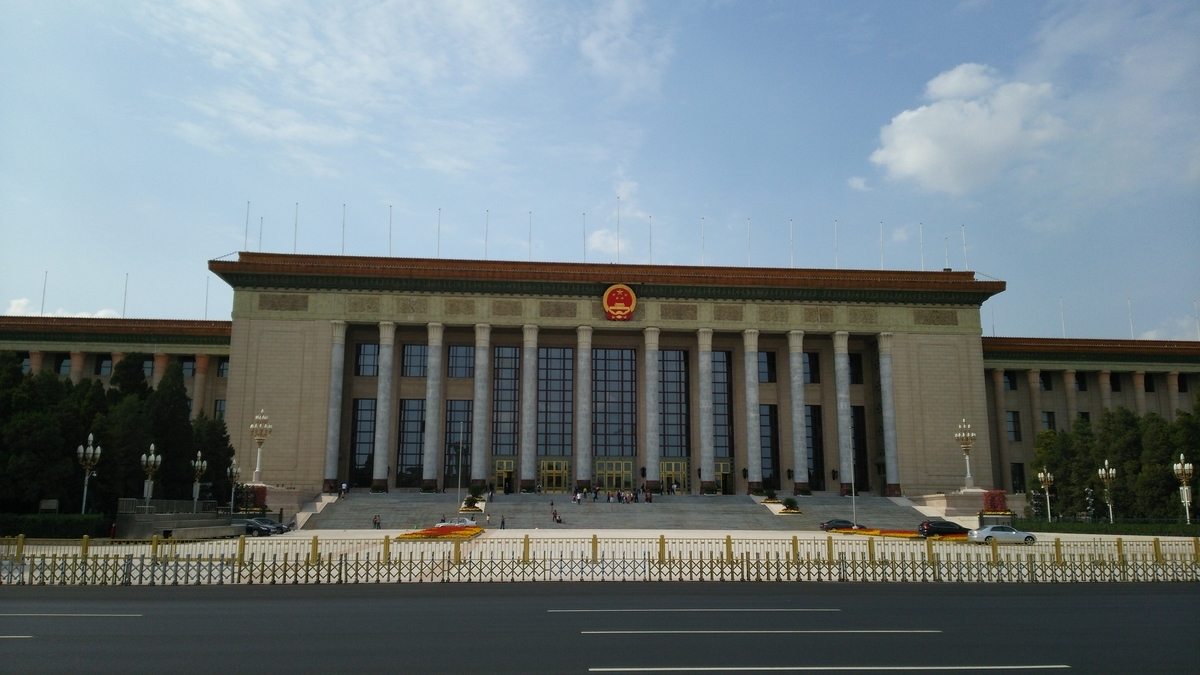 f:id:TangDoufu:20220406201418j:plain