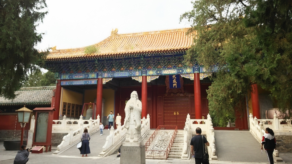 f:id:TangDoufu:20220406201435j:plain
