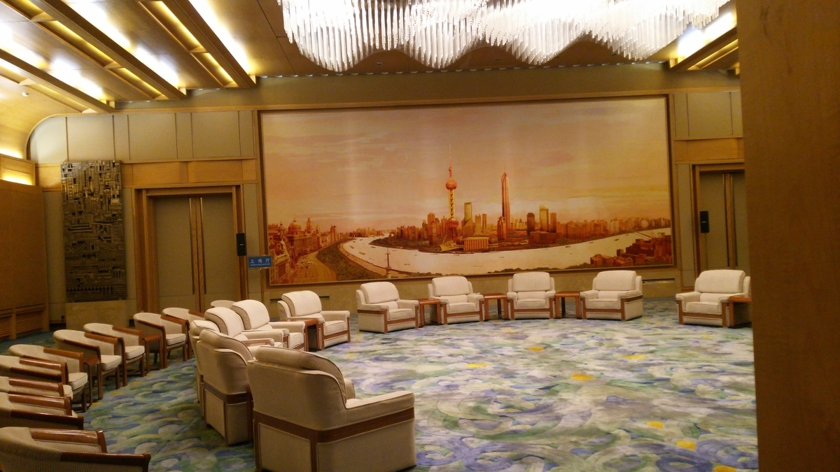 f:id:TangDoufu:20220406201453j:plain