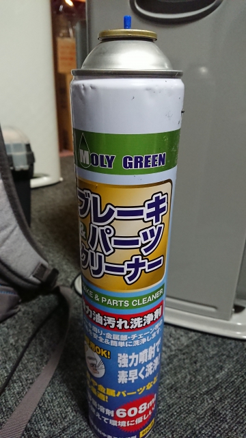 f:id:Tanguramu:20181023203514j:image f:id:Tanguramu:20181023203514j:image
