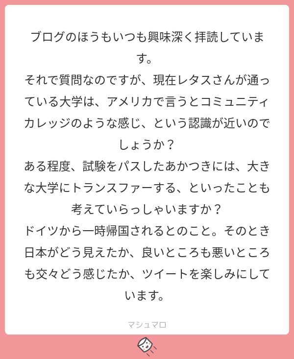 f:id:Tanith:20190205222804p:plain