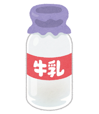 お題 給食の時間が嫌いだった私が唯一好きだったもの たんめん倶楽部
