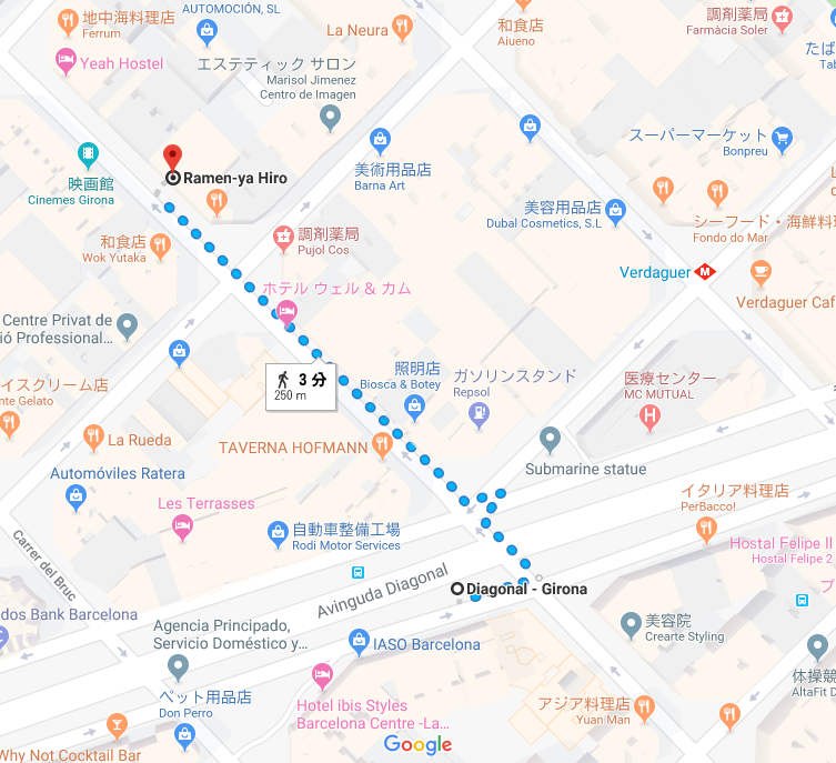 f:id:Tanpopon:20190315005517j:plain
