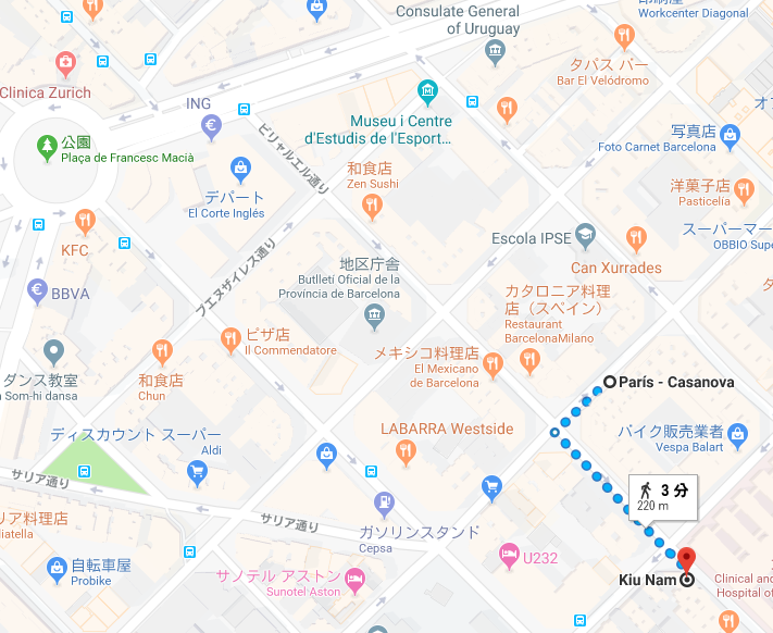 f:id:Tanpopon:20190326014947j:plain