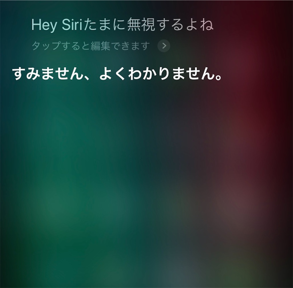 f:id:Tansaibo:20191006171930j:image