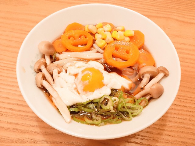 f:id:Tansan-man:20210923195832j:image