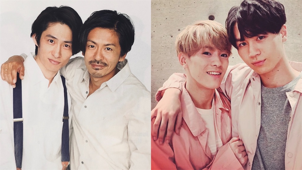 剛健と松松と 月と太陽 シンメ伝説歴史 V6 Travisjapan G K 彡 剛健と松松と 月と太陽 シンメ伝説歴史 V6 Travisjapan G K 彡