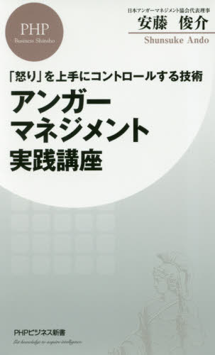f:id:Tantomonta:20210711163551j:plain