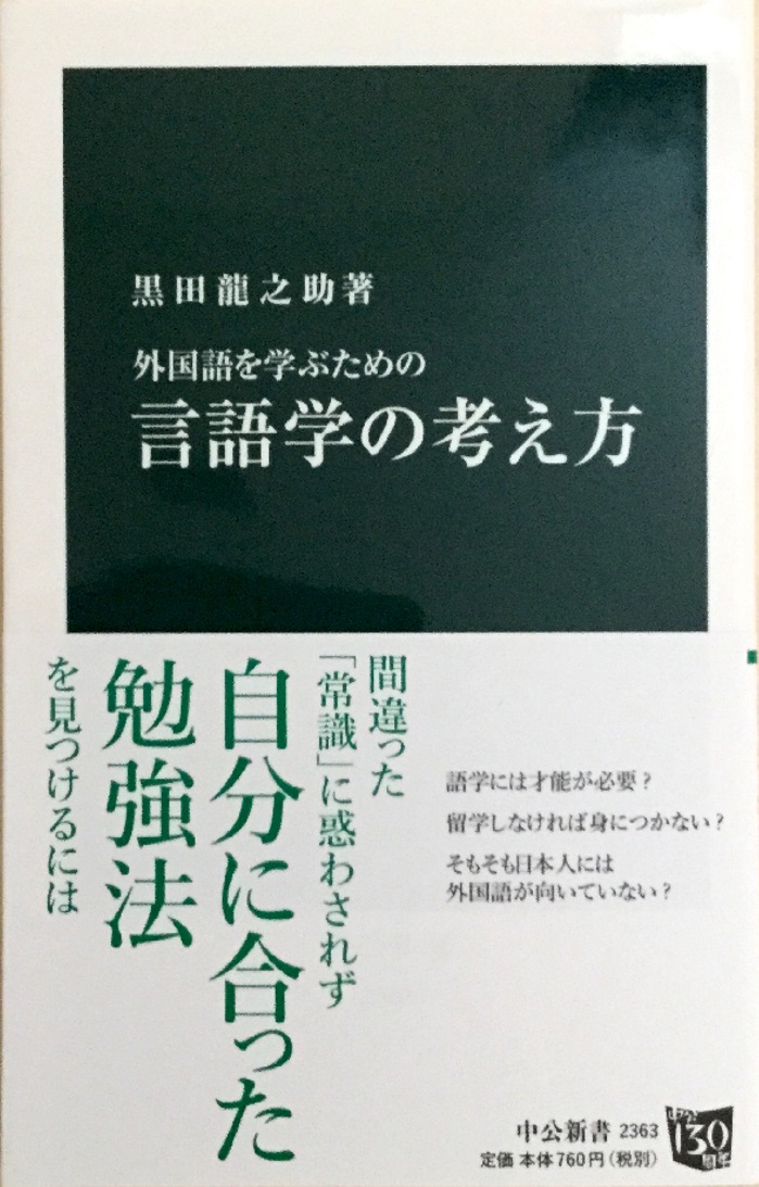 f:id:Tantomonta:20210718175745j:plain