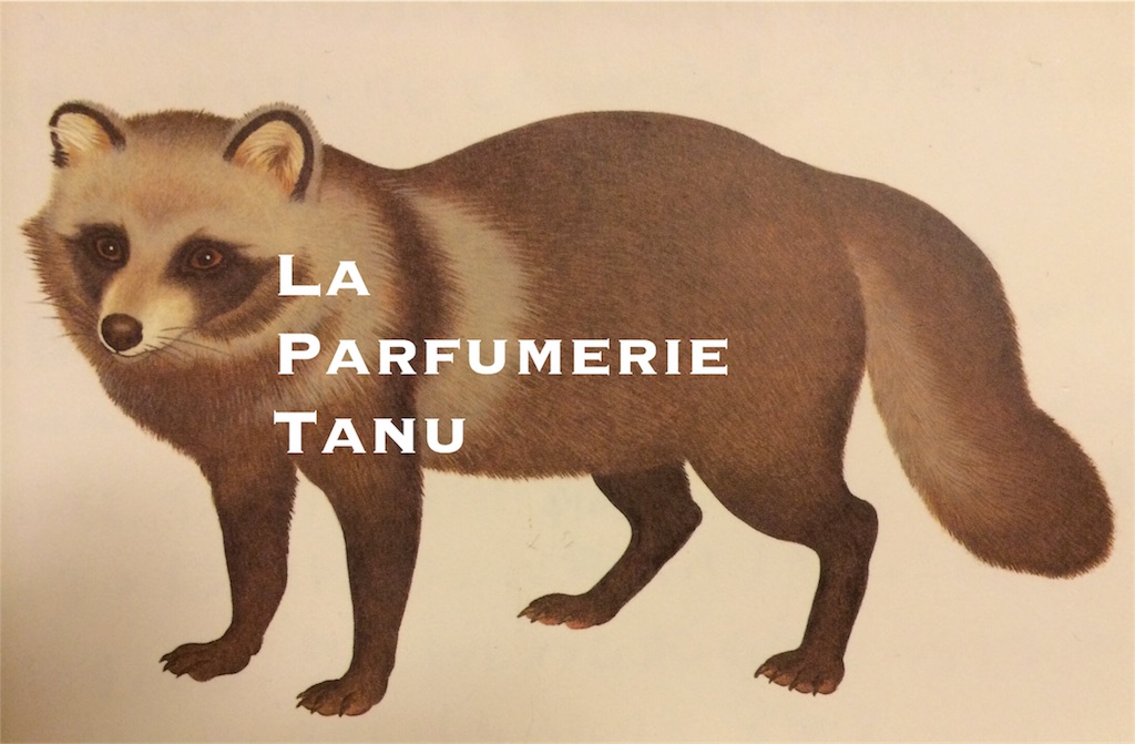 香水小分け販売について 東京都福祉保健局確認 La Parfumerie Tanu 香水小分け販売について 東京都福祉保健局確認 La Parfumerie Tanu