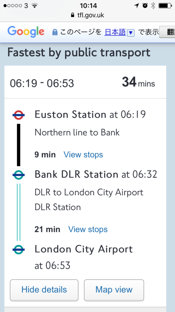 f:id:Tanu_LPT:20171111143115p:plain