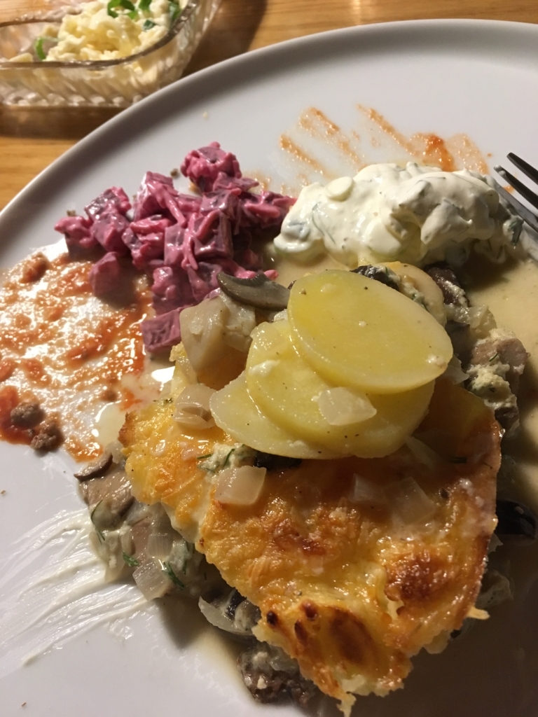 f:id:Tanu_LPT:20171118191241j:plain