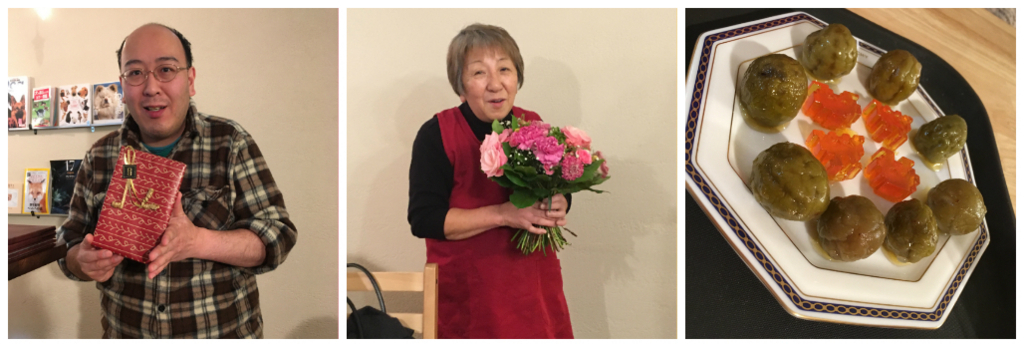 f:id:Tanu_LPT:20171221151207j:plain