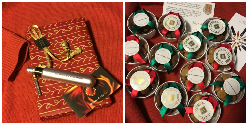 f:id:Tanu_LPT:20171221151238j:plain