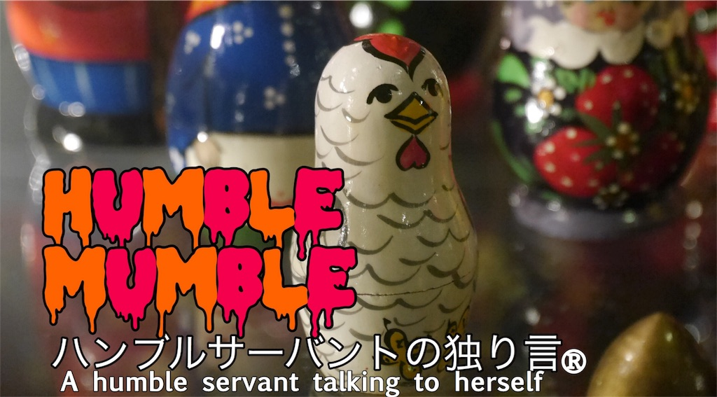 f:id:Tanu_LPT:20180319102838p:plain