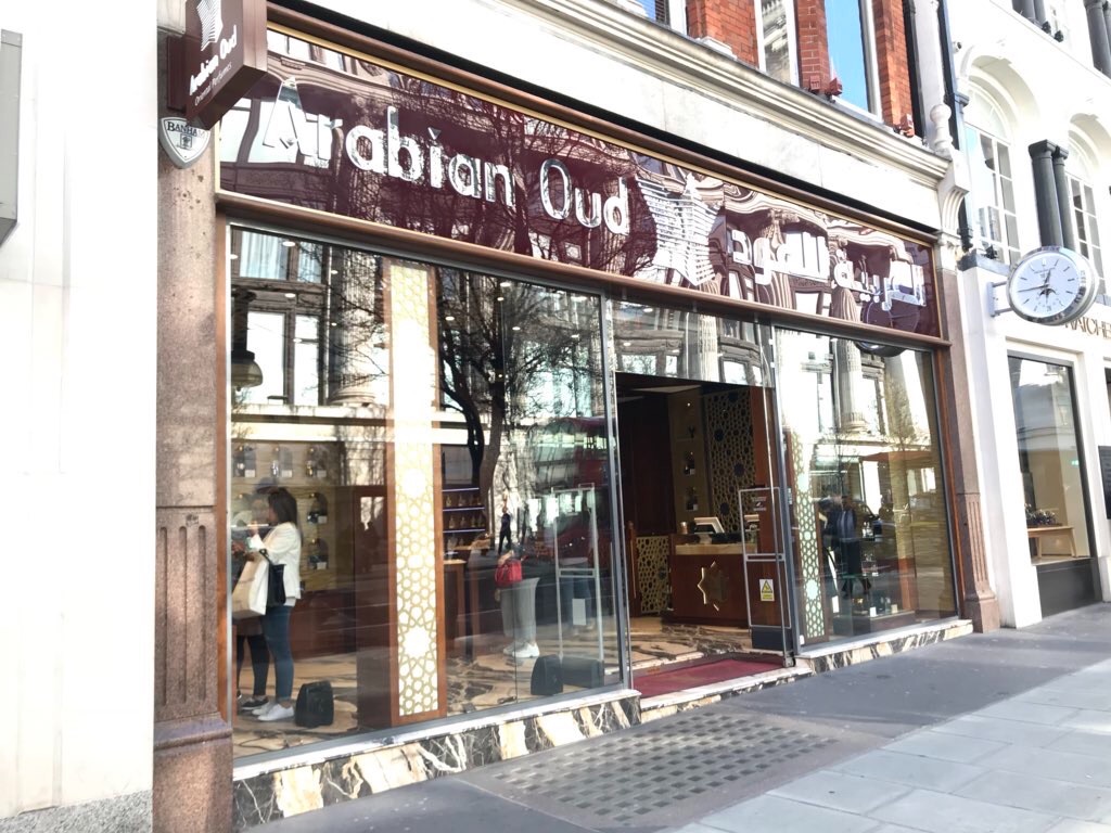 I'm a Stranger in Arab 5 : Arabian Oud - La Parfumerie Tanu