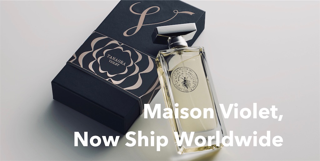 Maison Violet tanagra / メゾンヴィオレ　タナグラ TANAGRA - VIOLET | MAISON VIOLET