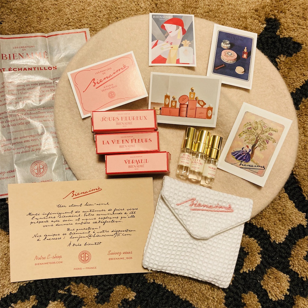 f:id:Tanu_LPT:20220213221456j:plain