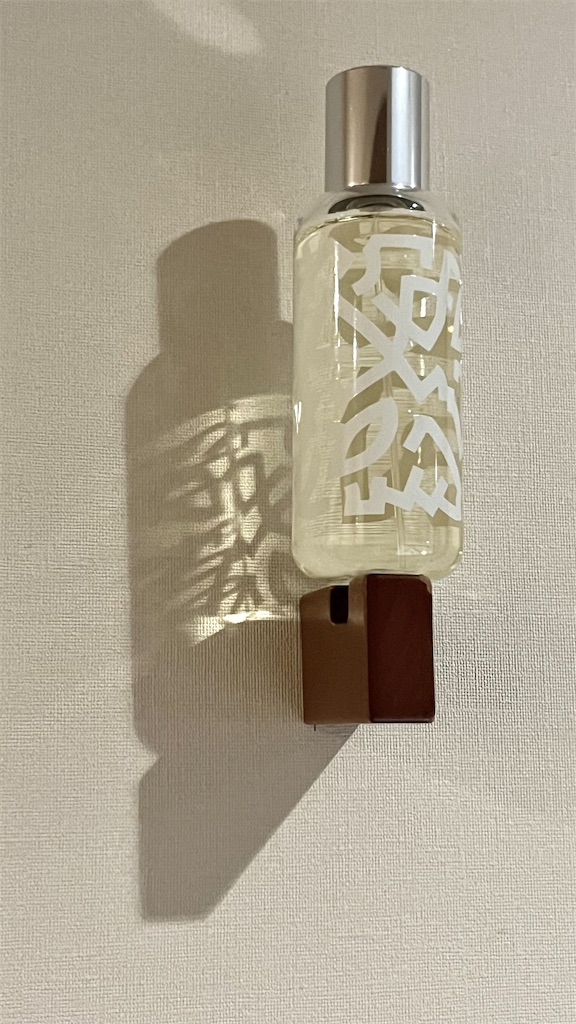 CYCLE 002 (2023) - La Parfumerie Tanu