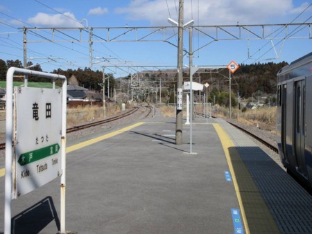 f:id:Tanuki:20170226081730j:image
