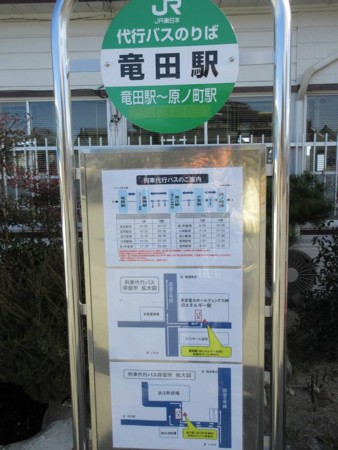 f:id:Tanuki:20170226081731j:image