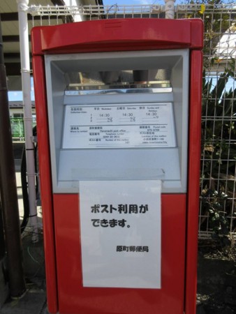 f:id:Tanuki:20170226081732j:image