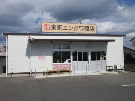 f:id:Tanuki:20170226081734j:image