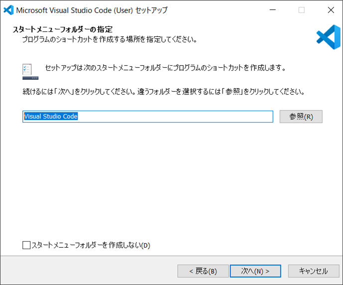f:id:TanukiEngineer:20210122200401p:plain