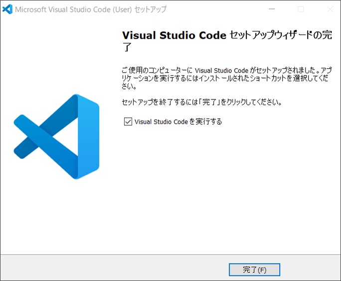 f:id:TanukiEngineer:20210122200925p:plain
