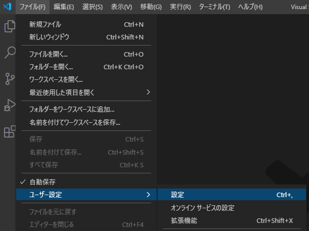 f:id:TanukiEngineer:20210131192958p:plain