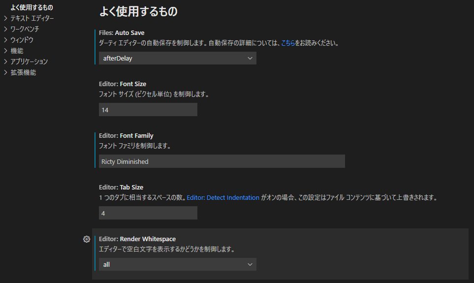 f:id:TanukiEngineer:20210131193538p:plain